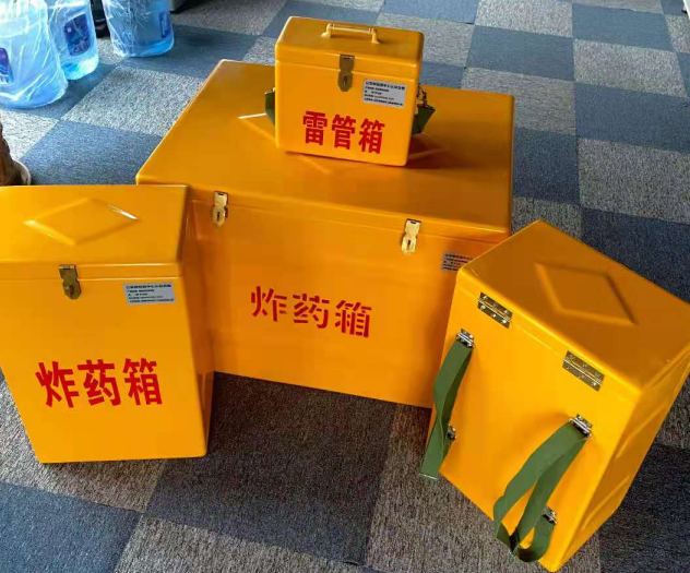 保城镇炸药雷管箱的型号那么多，应该如何选择？