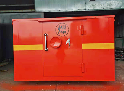 保城镇车载炸药箱
