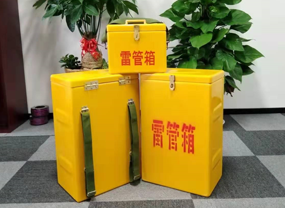 保城镇矿山爆破用的炸药箱雷管箱，你了解多少？