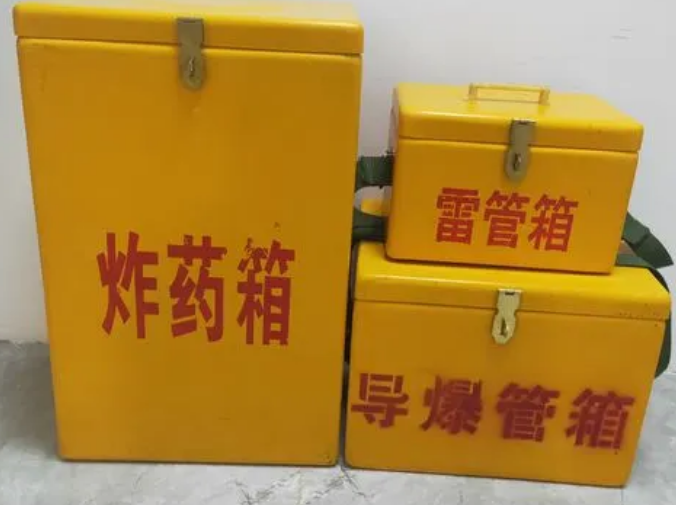 保城镇玻璃钢雷管箱的适用范围