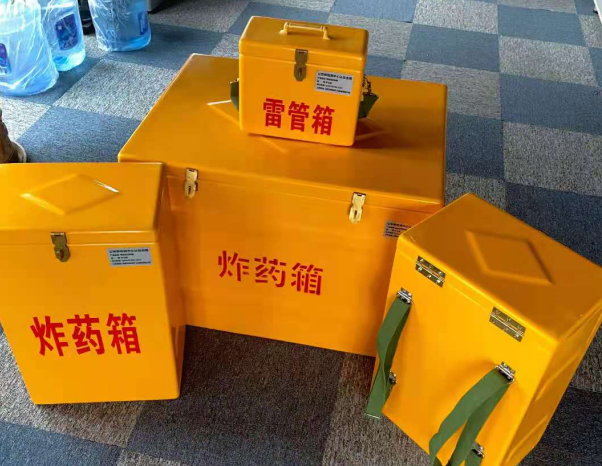 保城镇不同环境下如何选择炸药箱雷管箱