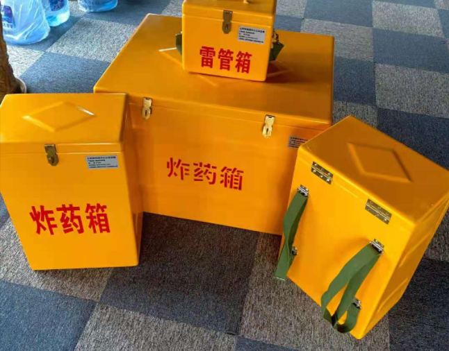 保城镇矿用炸药储存箱防止生锈的方法与措施