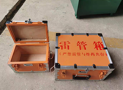 保城镇不同材质的雷管箱性能上有什么区别？