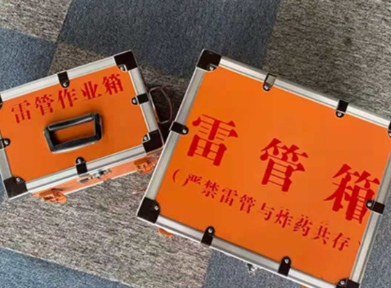保城镇雷管箱规范存放管理标准