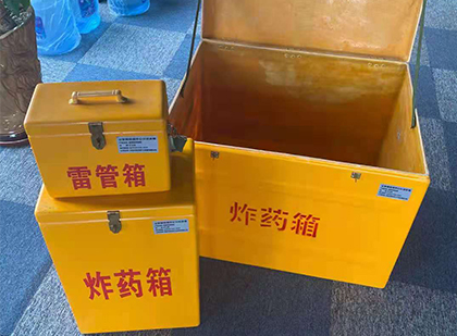 保城镇爆破器材仓库储存规模全解析